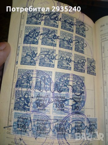 Печати България, снимка 2 - Филателия - 31352104