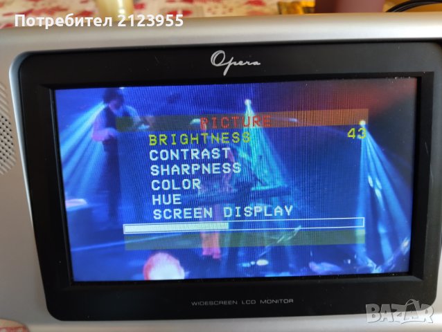 CAR DVD /Преносима/, снимка 10 - Аксесоари и консумативи - 44144236