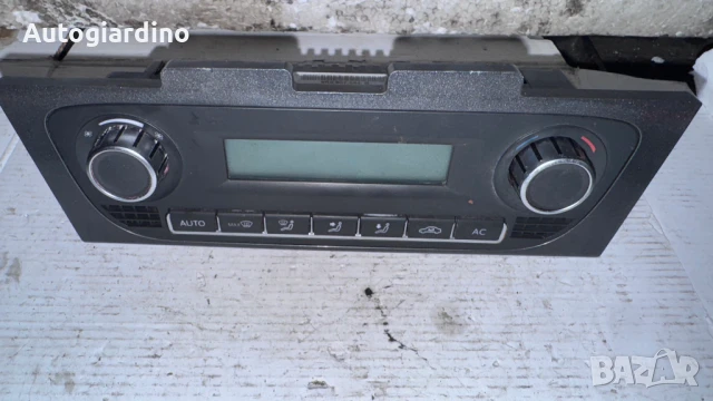 Климатичен блок / панел / табло зa VW Polo - A2C53369176 / 6.R0.907.044