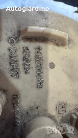 Горивна помпа за Chevrolet Cruze - 1353108A, снимка 2 - Части - 50607359