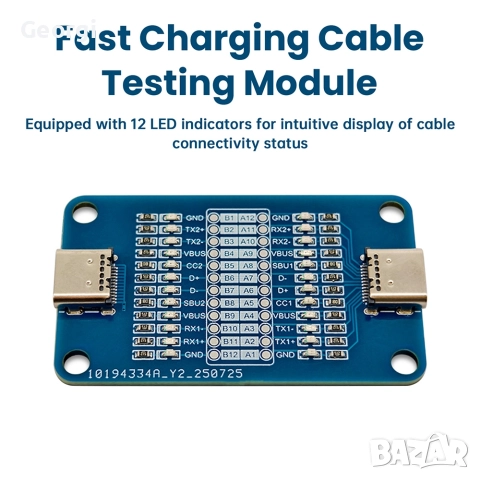 тефтер на USB кабели, снимка 4 - USB кабели - 52925569