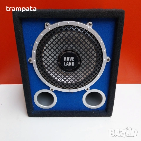 НАЙ ДОБРАТА ОФЕРТА Субуфер , бас Тонколона Rave Land 