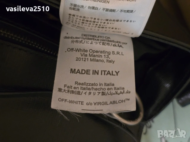 Off-White оригинална дамска лимитирана чанта от естествена кожа , снимка 13 - Чанти - 53892808