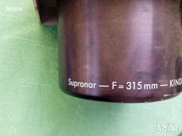 KINDERMANN Проектор преносим, снимка 12 - Плейъри, домашно кино, прожектори - 38517335