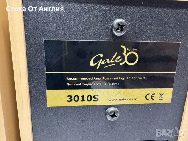 Tонколони - Gale 30 / 100 W, снимка 7 - Тонколони - 52278932