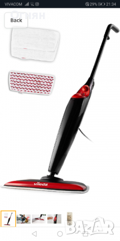 Парочистачка Vileda XXL, снимка 5 - Парочистачки и Водоструйки - 36470856