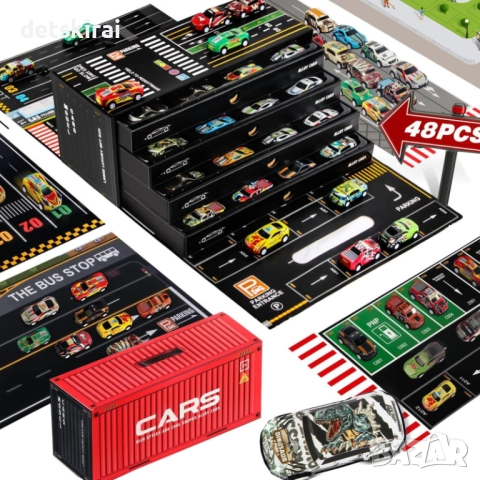 Куфар с 48 коли - контейнер, снимка 4 - Коли, камиони, мотори, писти - 52618703