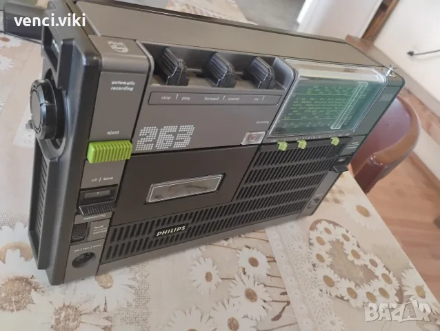 Philips 22rr263 Ретро нов радиокасетофон на 50години, снимка 6 - Радиокасетофони, транзистори - 56189522
