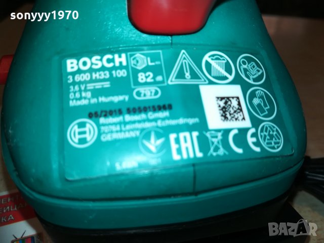 bosch li-ion храсторез-внос швеция, снимка 10 - Градинска техника - 29921266