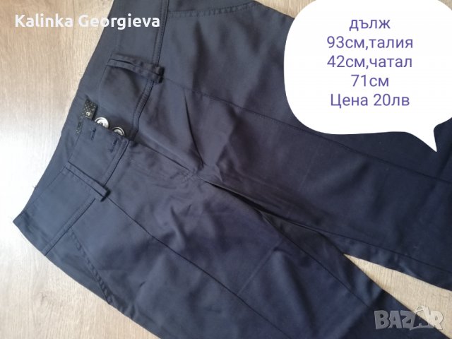 Лот офис панталон и блузка, снимка 4 - Панталони - 36951402