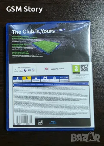 Fifa 26 PS4 и PS5, снимка 2 - Игри за PlayStation - 56440076