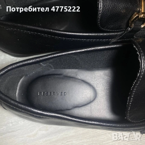 Макасини Reserved , 39 нов, снимка 8 - Дамски ежедневни обувки - 53952614