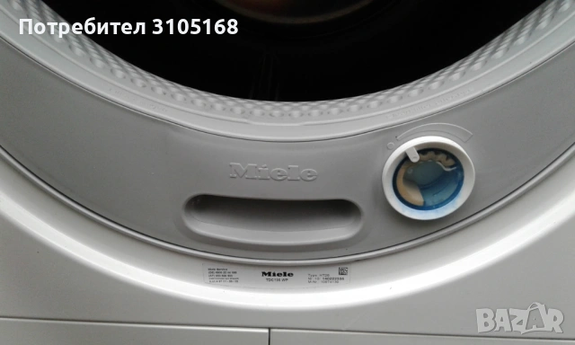 сушилня с термопомпа  Miele T1, снимка 5 - Сушилни - 53301992