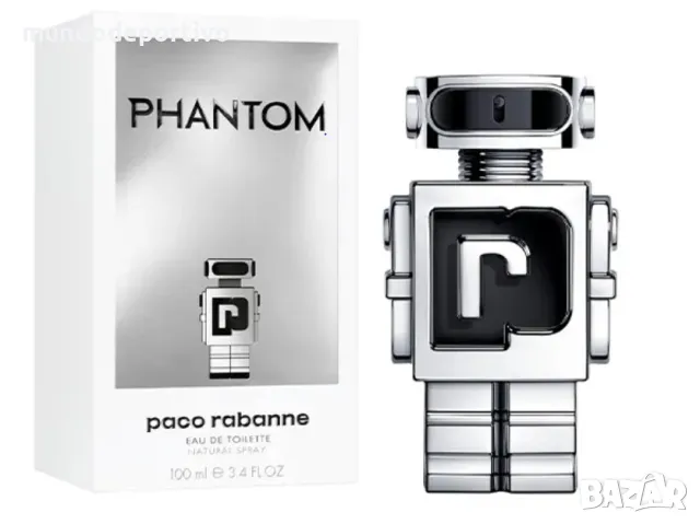 Oригинален парфюм - Phantom /Paco Rabanne