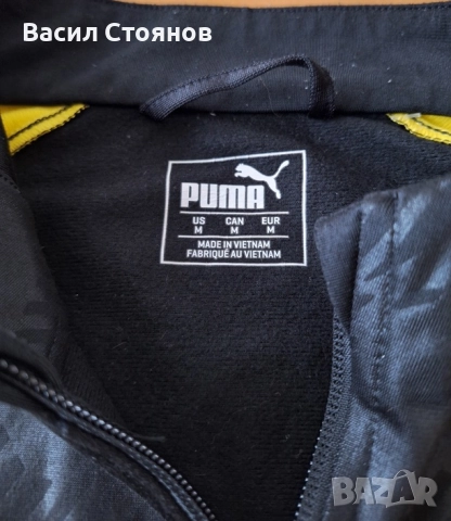 Лилестрьом / Lilestrom /LSK/ Norway Puma training - размер М, снимка 5 - Фен артикули - 51567633