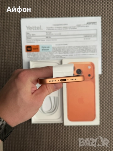 НОВ! 512Gb*ЛИЗИНГ* iPhone 17 Pro Cosmic Orange 48М ГАРАНЦИЯ, снимка 10 - Apple iPhone - 55919875