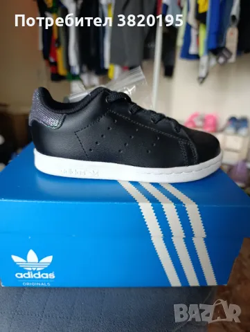 Нови маратонки Adidas, снимка 1