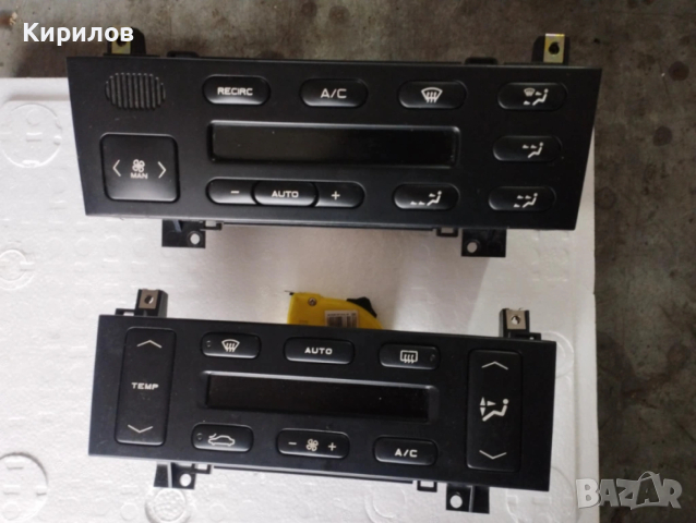 Управление климатроник за PEUGEOT 406  (1996 - 2004)