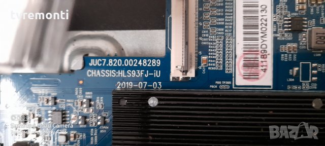 MAIN  BOARD JUC7.820.00248289, снимка 4 - Части и Платки - 31859602