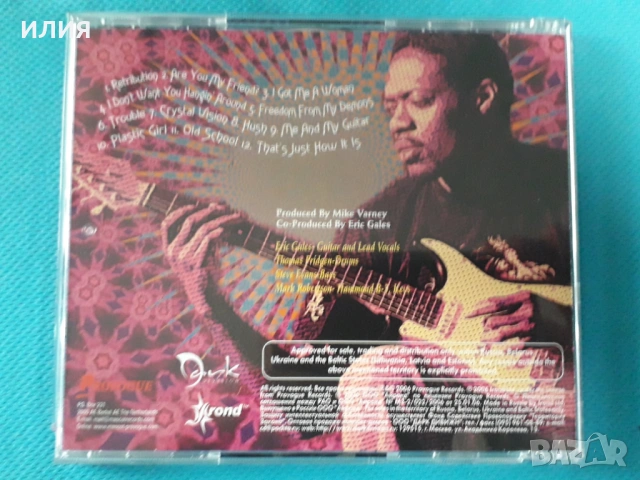 Eric Gales(Blues Rock)-9CD, снимка 2 - CD дискове - 54152077