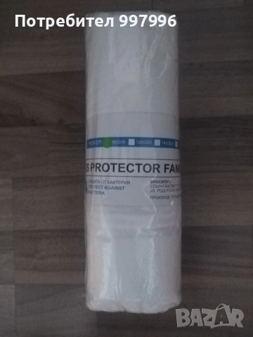 2бр. непромокаем протектор-90/200см, снимка 2 - Протектори за матраци - 52920210