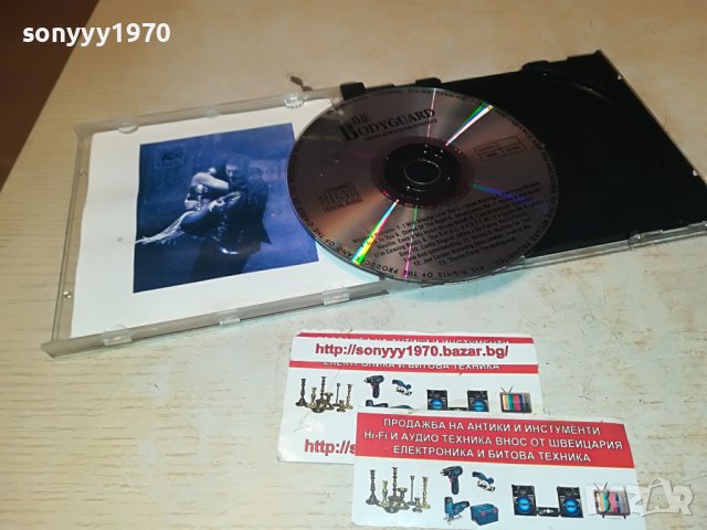 THE BODYGUARD CD 2509221836, снимка 2 - CD дискове - 38114407