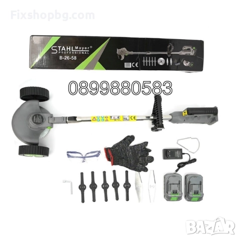 Акумулаторен градински тример с колела и 2 батерии 36V 8Ah StahlMayer, снимка 5 - Градински инструменти - 51540971