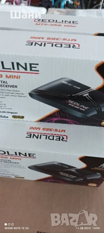 Сателитен приемник Redland mini 359-Ful-hd., снимка 3 - Приемници и антени - 51327622