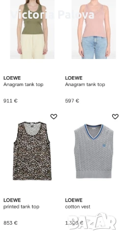 HAUTE COUTURE  модна къща LOEWE лукс копринен топ, снимка 18 - Корсети, бюстиета, топове - 51235025