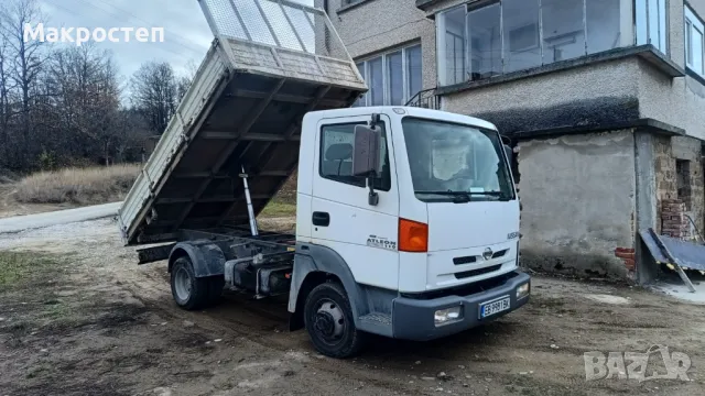 Услуги със самосвал