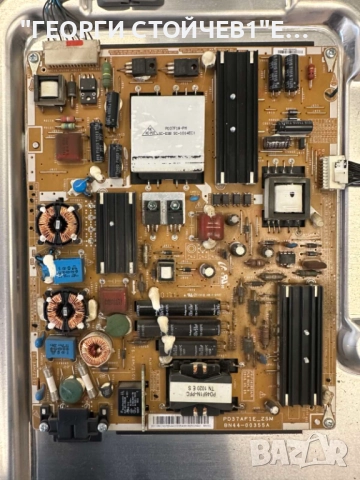 UE32C6000RW  ДЕФЕКТЕН ПАНЕЛ И БОРД BN41-01444B  BN44-00355A  S120APM4C4LV0.4   LTF320HF02 SLED 2010S, снимка 6 - Части и Платки - 51701607