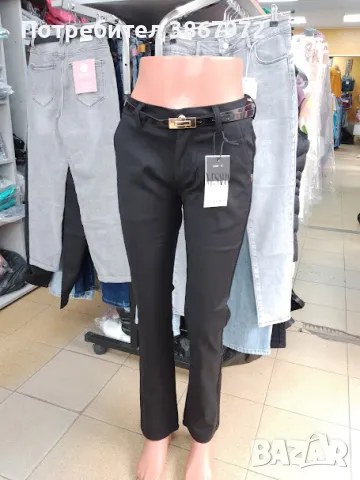 Дамски прав панталон памук черно, снимка 1