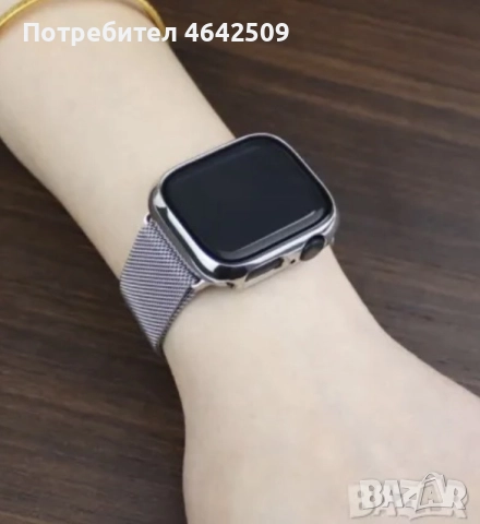 Метална Верижка с предпазен Калъф за Apple Watch Series 9 41mm, снимка 6 - Смарт гривни - 52425292