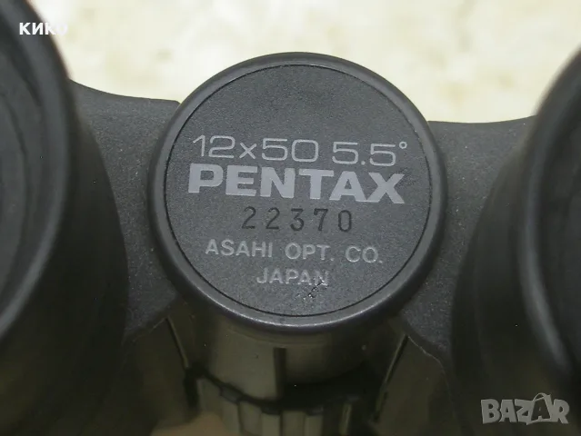 Бинокъп PENTAX 12 x 50, снимка 4 - Екипировка - 56524965