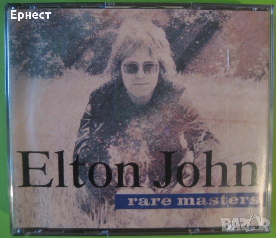 Elton John Rare Masters 2CD