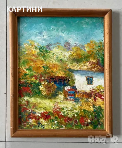 Тамара Викторова - малка картина