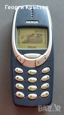 Nokia 3310(2 бр.), снимка 3 - Nokia - 55920857