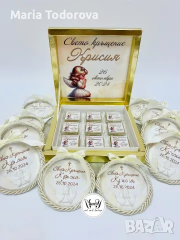 Бонбониера за рожден ден, погача, кръщене, снимка 10 - Други - 49603731