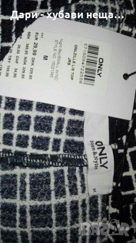 Дамски топ „ONLY", в черно и бяло👗🍀M,L,XL👗🍀арт.3027, снимка 4 - Корсети, бюстиета, топове - 33784699