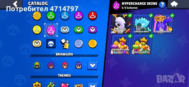 Продавам акаунт в Brawl stars, снимка 8 - Други игри и конзоли - 53168689