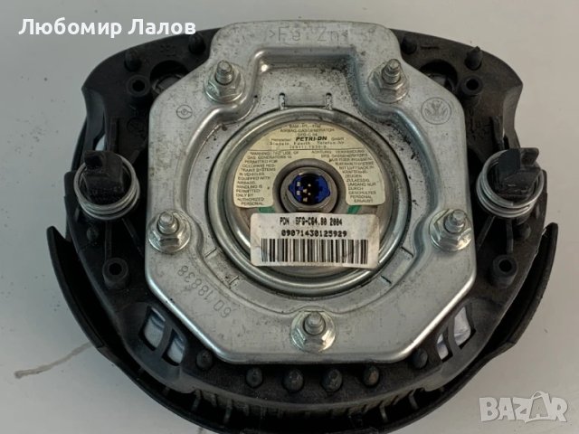 Air Bag волан Vw Golf Touaran Polo (03-10)г. 1K0880201P, снимка 2 - Части - 50748357