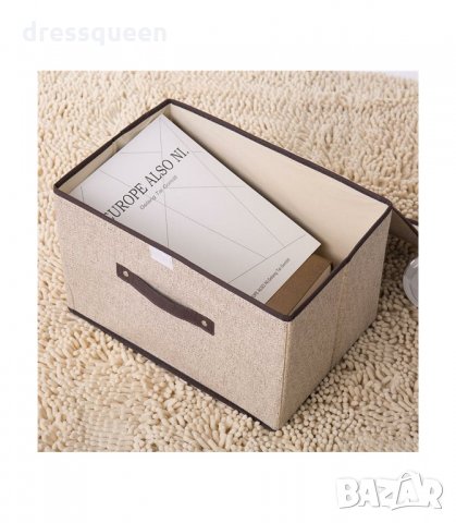 2855 Сгъваеми кутии за съхранение, комплект от 2 броя, снимка 7 - Кутии за съхранение - 34267947