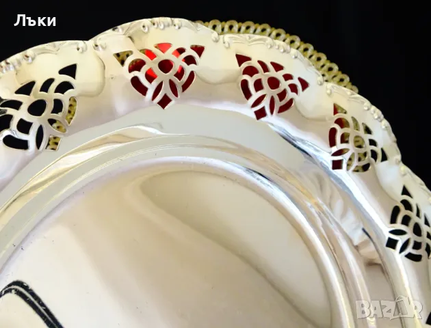 Посребрена бронзова чиния,плато 26 см.,барок,ажур. , снимка 2 - Антикварни и старинни предмети - 47746858