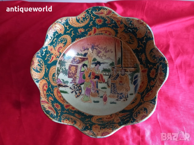 SATSUMA , Iceberg Стар Съд , КУПА, снимка 2 - Антикварни и старинни предмети - 51698273