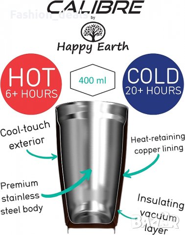 Удобна Нова Чаша за пътуване държи топло и студено 5-10 часа 400 мл, снимка 3 - Други стоки за дома - 39365567