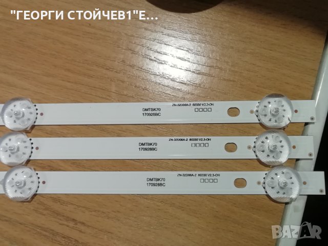 ZN-32D06A-2  80330 V2.3-CH   , снимка 4 - Части и Платки - 42734117