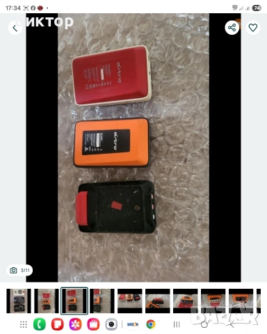 MixAmp Astro A40/30/20/10 усилвател дак за всички слушалки, снимка 3 - Слушалки и портативни колонки - 54293286