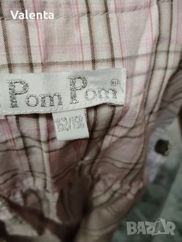 Сребрист сукман/рокля на марката Pom Pom, снимка 7 - Детски рокли и поли - 55881749