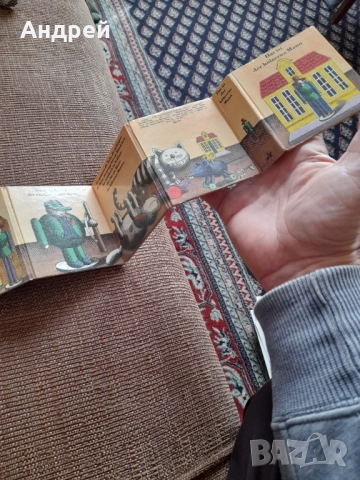 Стара Детска книжка Това е дървеният Човек, снимка 6 - Детски книжки - 52566083