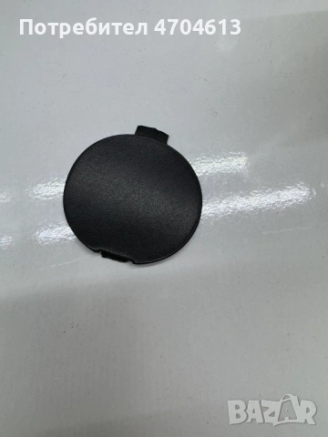 Комплект лява и дясна капачка на задна броня на куката за теглене на Мазда Mazda CX-5 само за 50Eur., снимка 8 - Части - 53117219